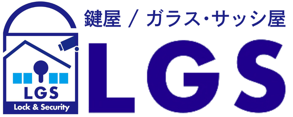 LGS